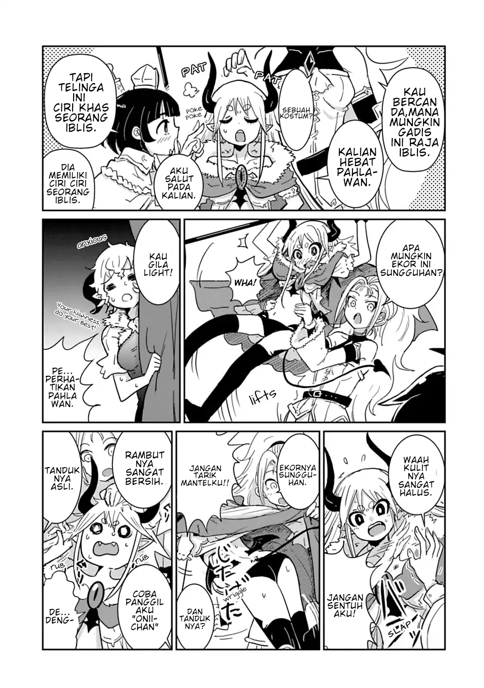 Don’t Cry Maou-chan Chapter 1 Image 11