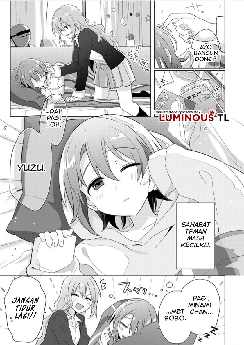 Doushitara Osananajimi no Kanojo ni Naremasu Ka!? Chapter 01 Image 6