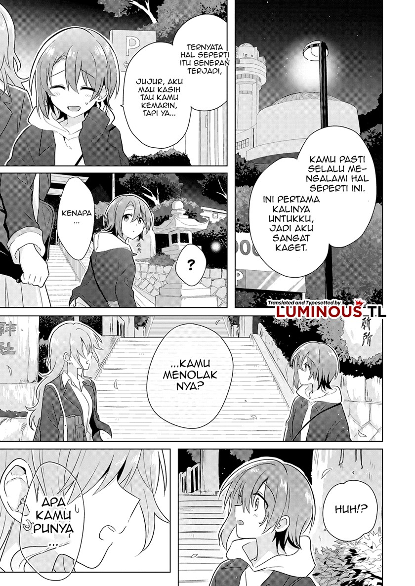 Doushitara Osananajimi no Kanojo ni Naremasu Ka!? Chapter 02 Image 24