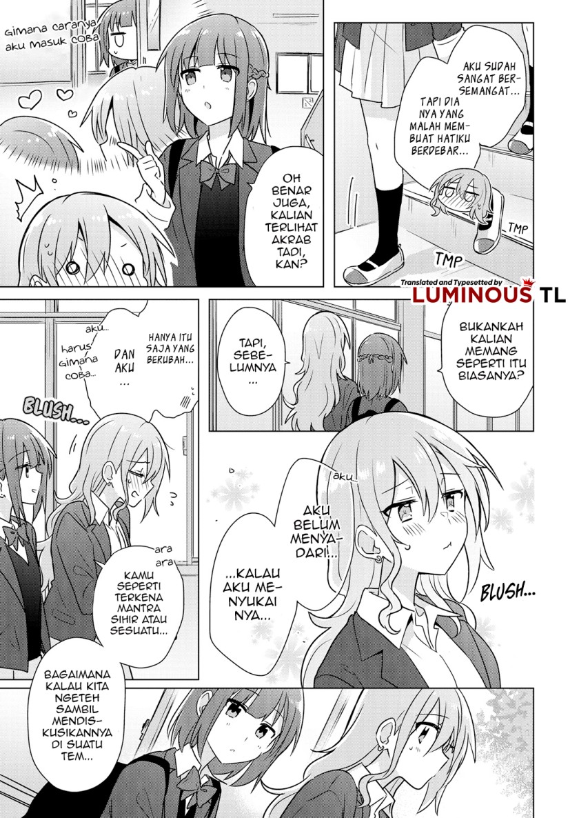 Doushitara Osananajimi no Kanojo ni Naremasu Ka!? Chapter 03 Image 12