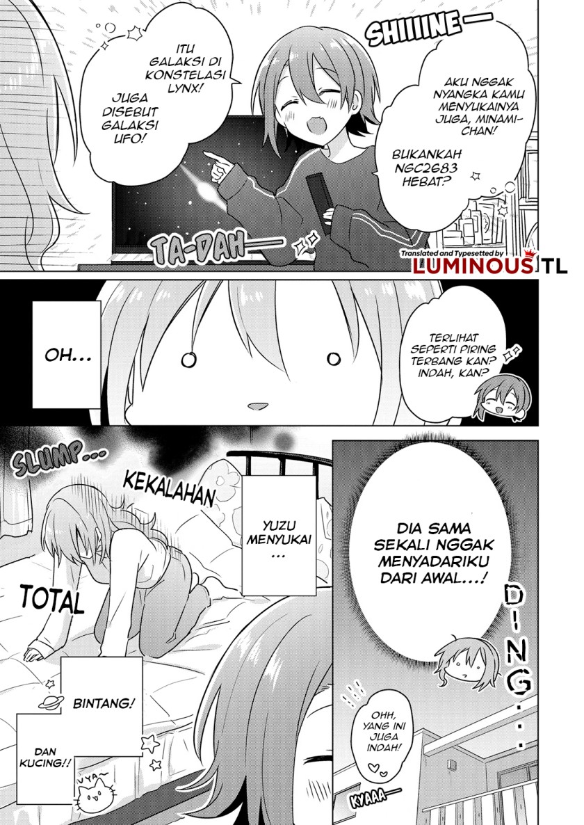 Doushitara Osananajimi no Kanojo ni Naremasu Ka!? Chapter 03 Image 26
