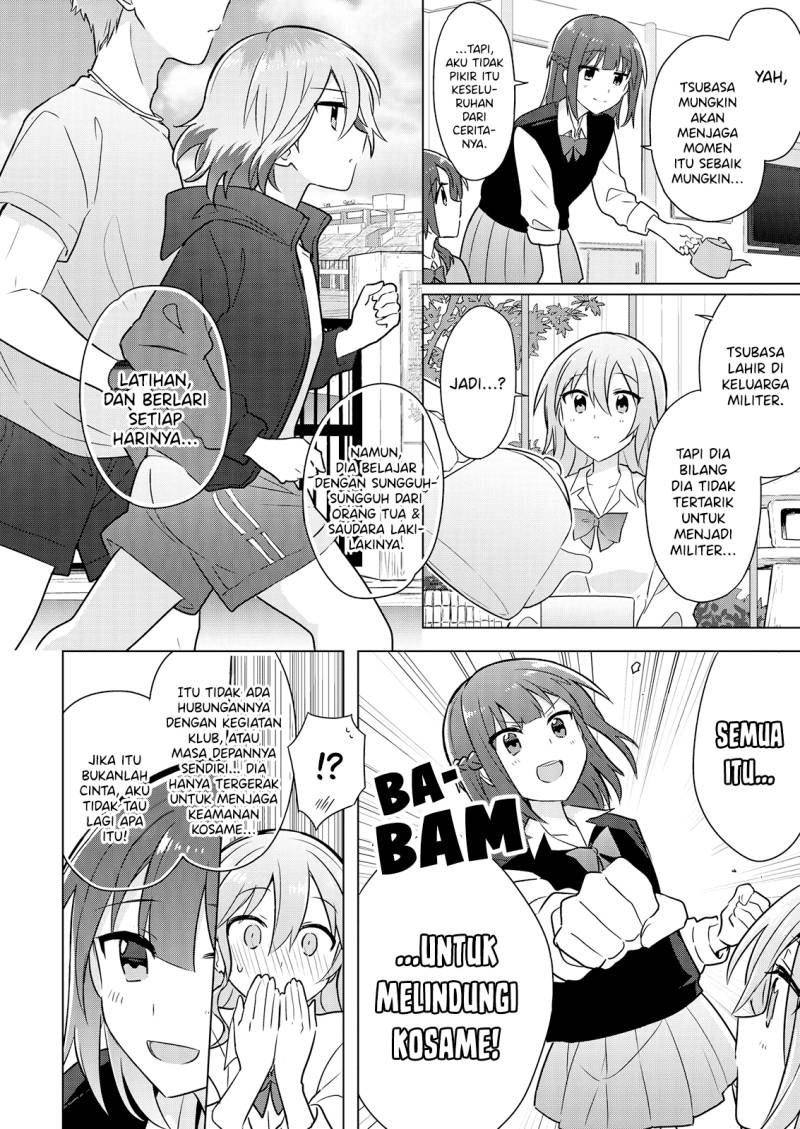 Doushitara Osananajimi no Kanojo ni Naremasu Ka!? Chapter 06 Image 12