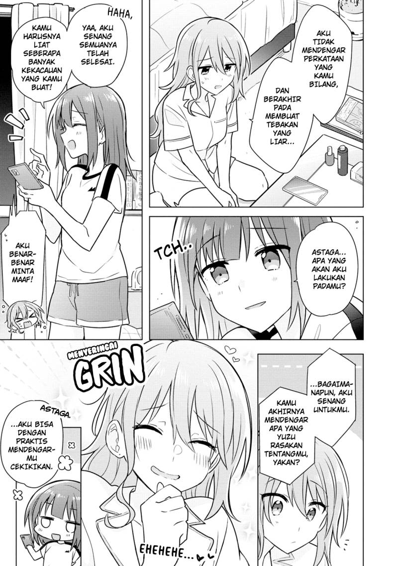 Doushitara Osananajimi no Kanojo ni Naremasu Ka!? Chapter 09 Image 15