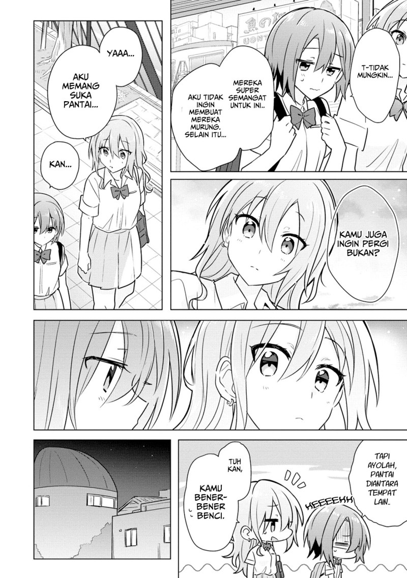 Doushitara Osananajimi no Kanojo ni Naremasu Ka!? Chapter 10 Image 4