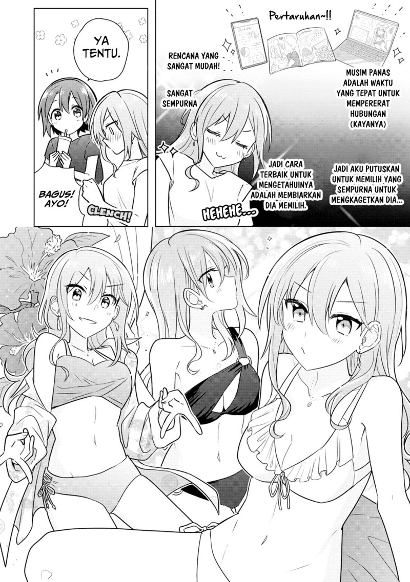 Doushitara Osananajimi no Kanojo ni Naremasu Ka!? Chapter 10 Image 14