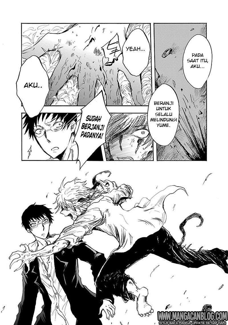 Pupa Chapter 23 Image 36