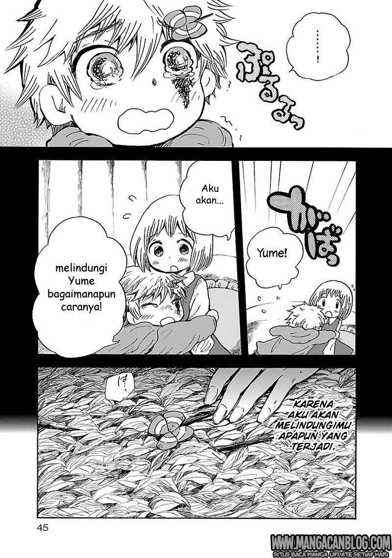 Pupa Chapter 24 Image 6