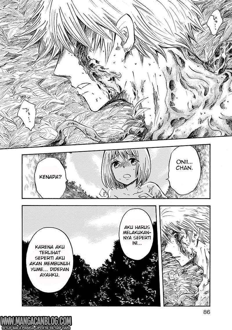 Pupa Chapter 25 Image 5