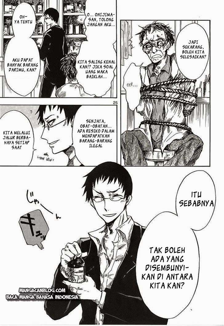 Pupa Chapter 9 Image 25
