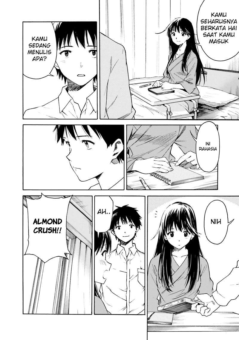 Kimi wa Tsukiyo ni Hikari Kagayaku Chapter 02 Image 7