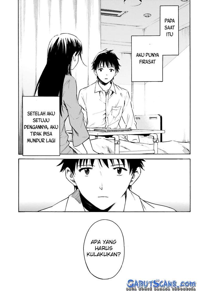 Kimi wa Tsukiyo ni Hikari Kagayaku Chapter 02 Image 12