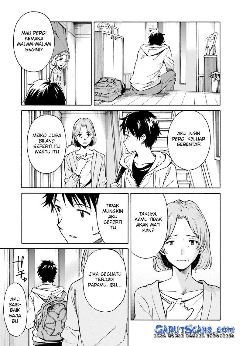 Kimi wa Tsukiyo ni Hikari Kagayaku Chapter 02 Image 20