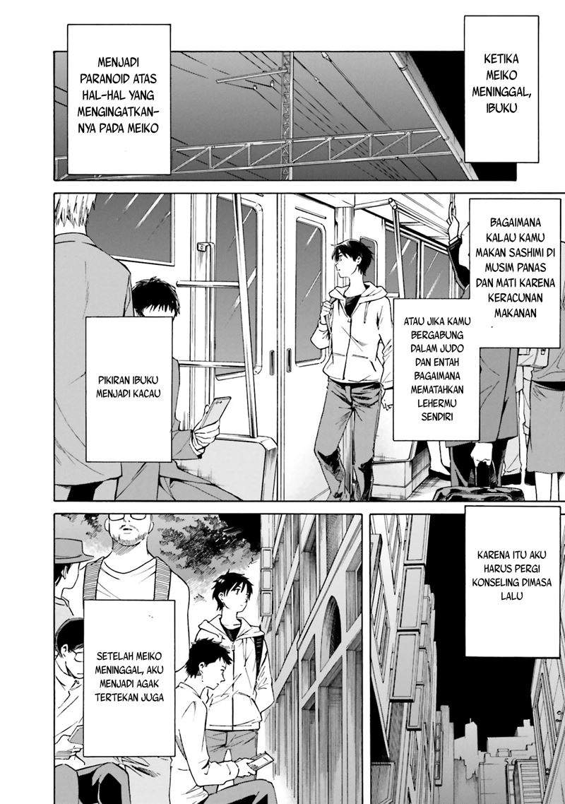 Kimi wa Tsukiyo ni Hikari Kagayaku Chapter 02 Image 21
