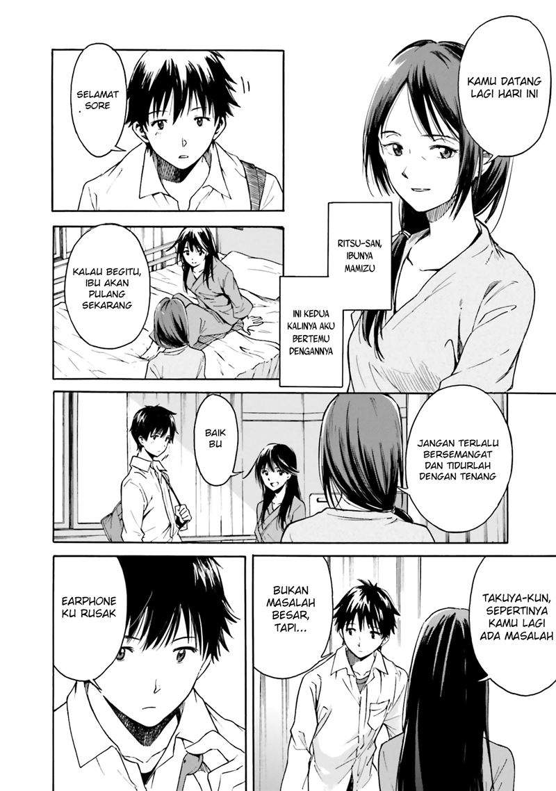Kimi wa Tsukiyo ni Hikari Kagayaku Chapter 02 Image 25