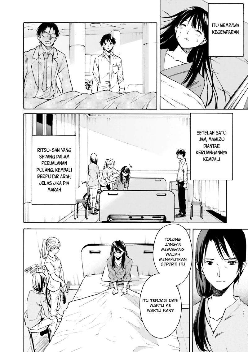 Kimi wa Tsukiyo ni Hikari Kagayaku Chapter 02 Image 29