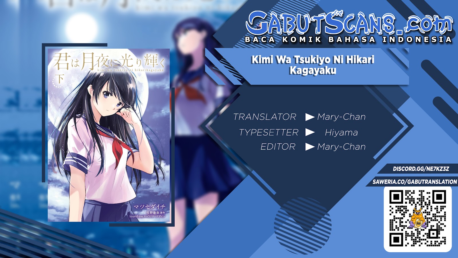 Kimi wa Tsukiyo ni Hikari Kagayaku Chapter 09 Image 0