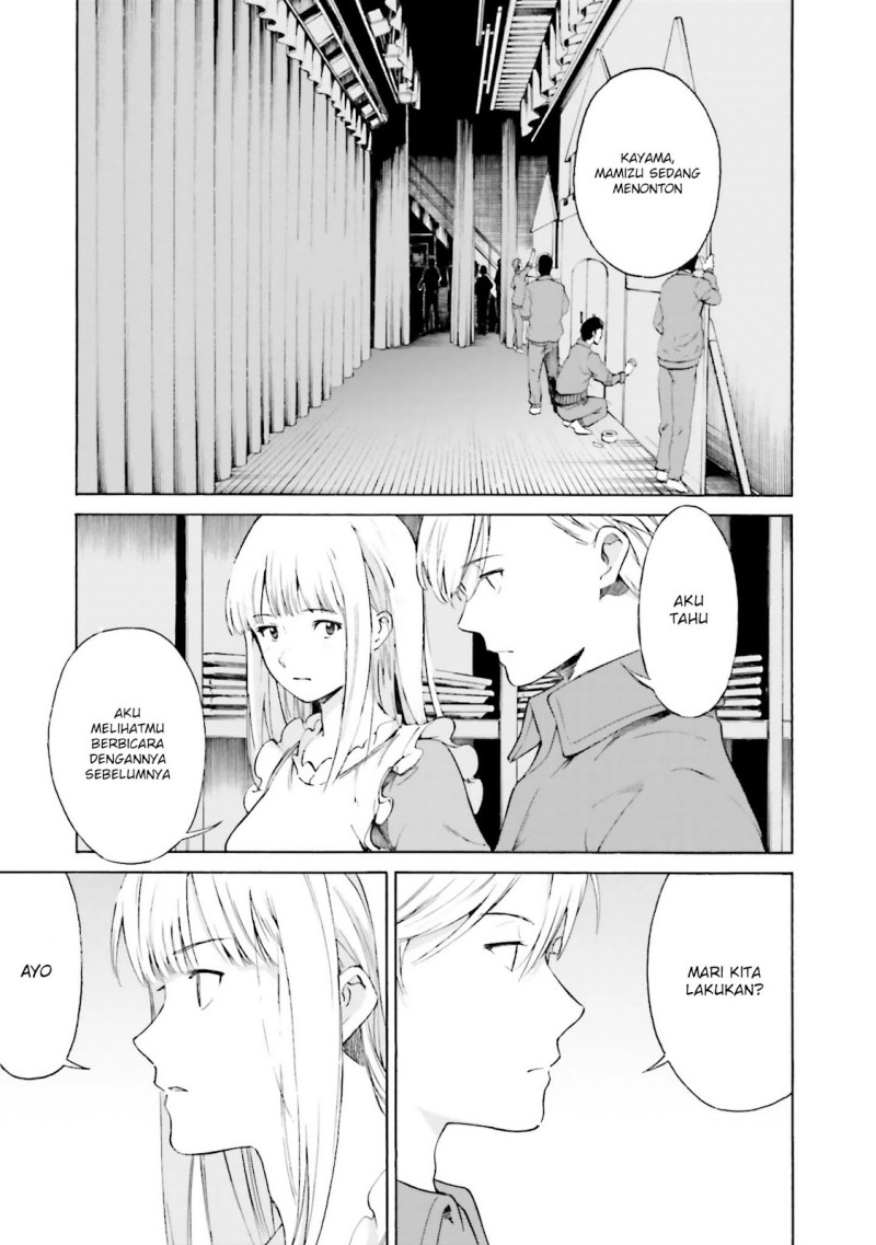 Kimi wa Tsukiyo ni Hikari Kagayaku Chapter 09 Image 1