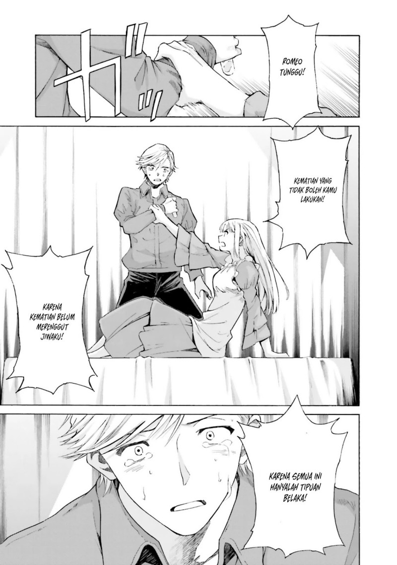 Kimi wa Tsukiyo ni Hikari Kagayaku Chapter 09 Image 7