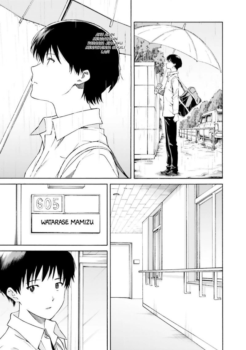 Kimi wa Tsukiyo ni Hikari Kagayaku Chapter 09 Image 11