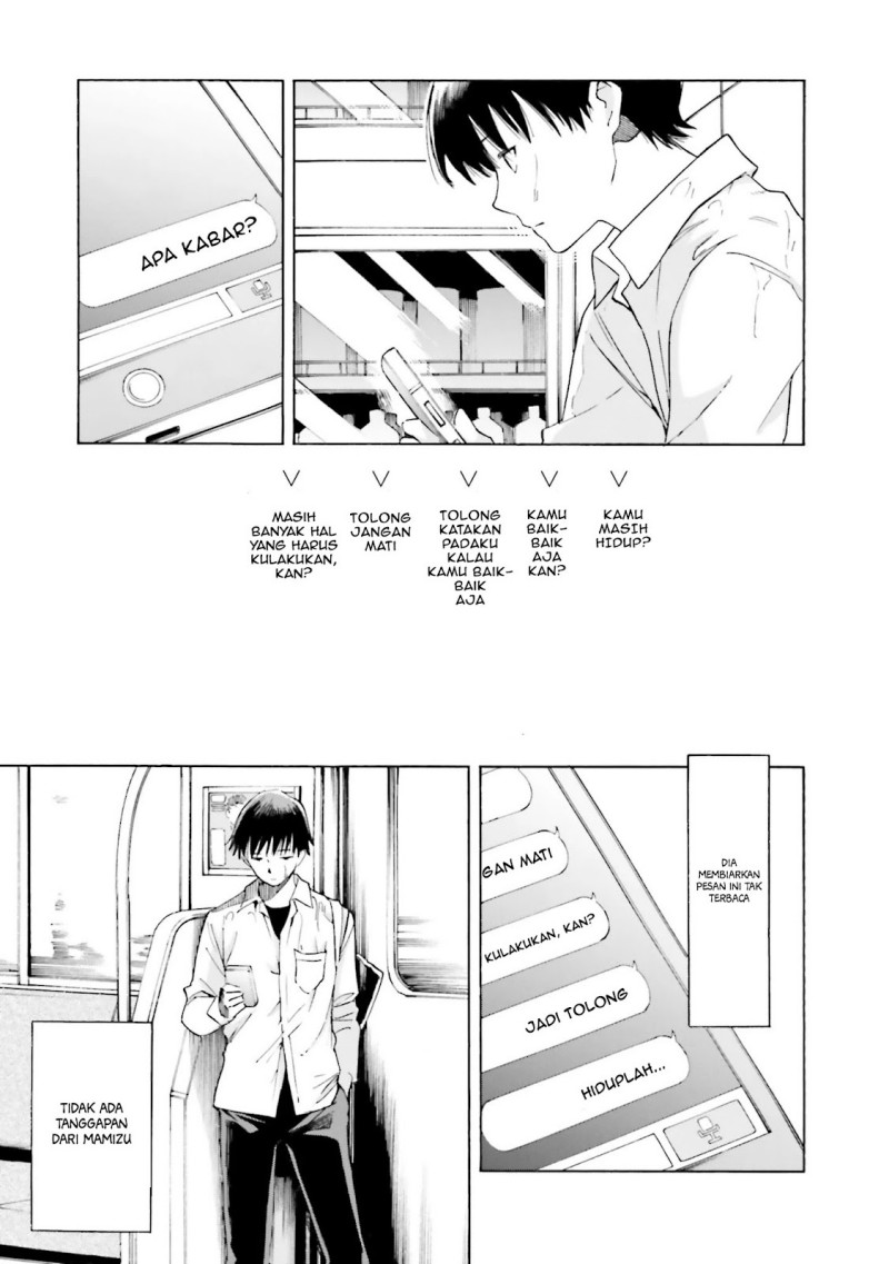 Kimi wa Tsukiyo ni Hikari Kagayaku Chapter 09 Image 15