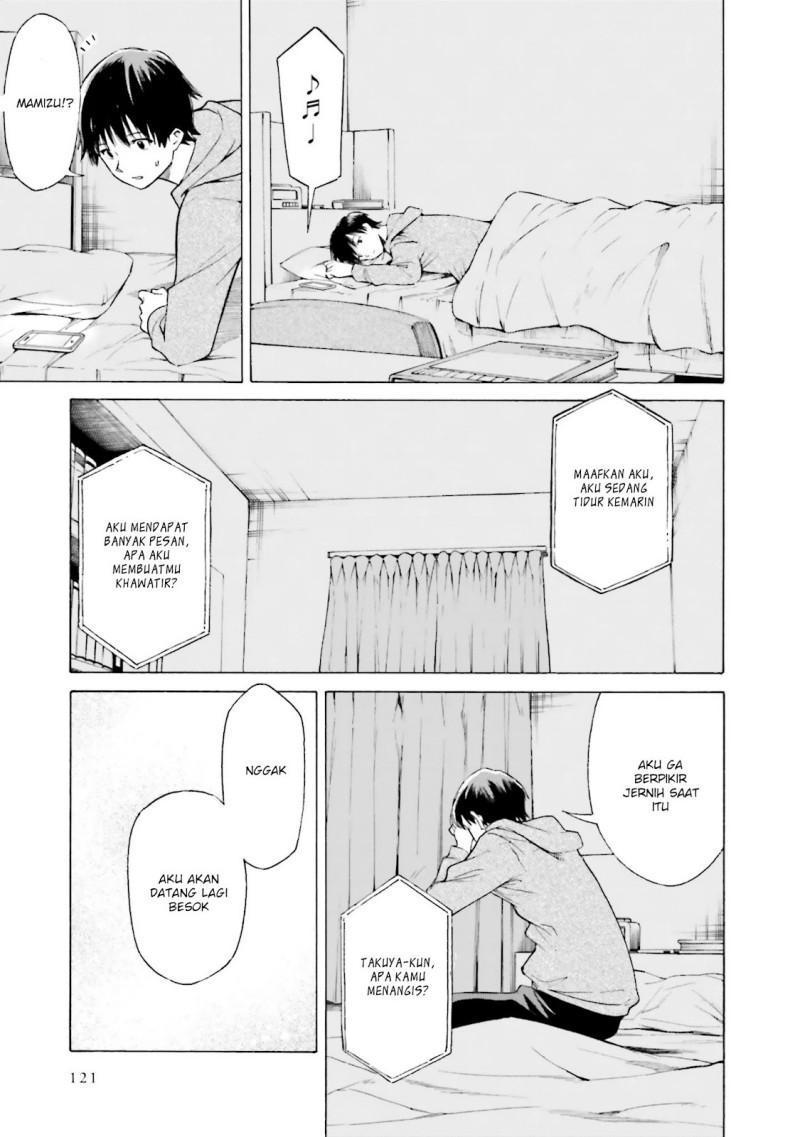 Kimi wa Tsukiyo ni Hikari Kagayaku Chapter 09 Image 17