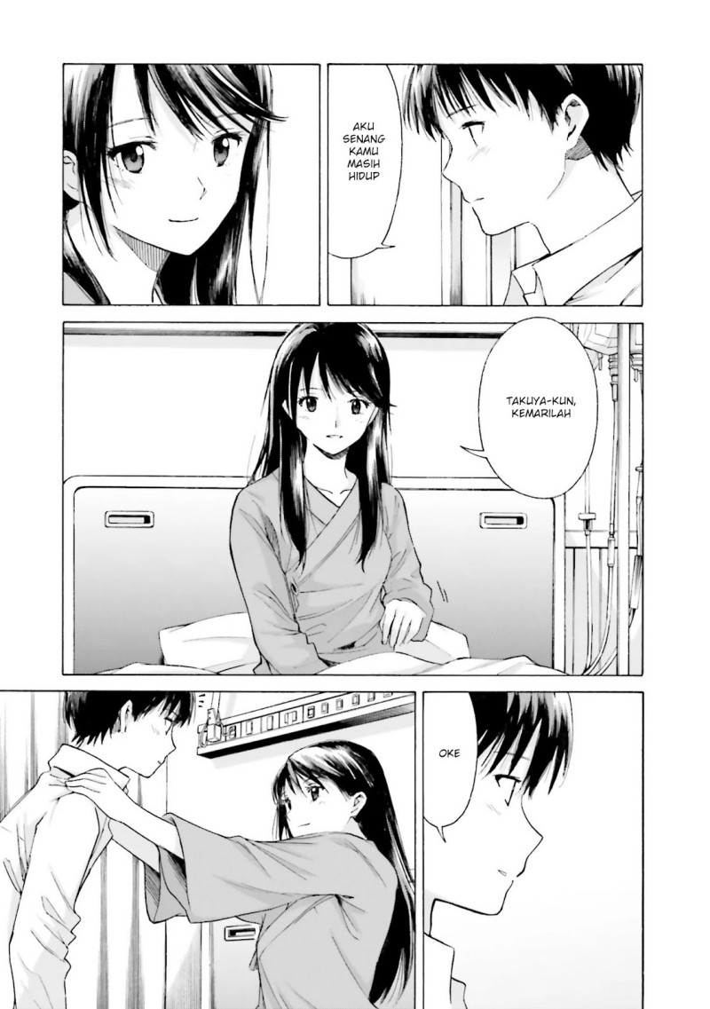 Kimi wa Tsukiyo ni Hikari Kagayaku Chapter 09 Image 19