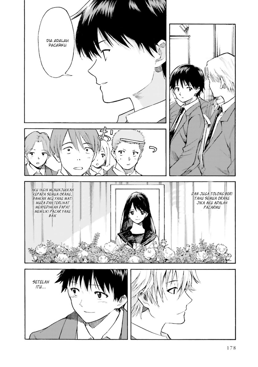 Kimi wa Tsukiyo ni Hikari Kagayaku Chapter 11 END Image 5