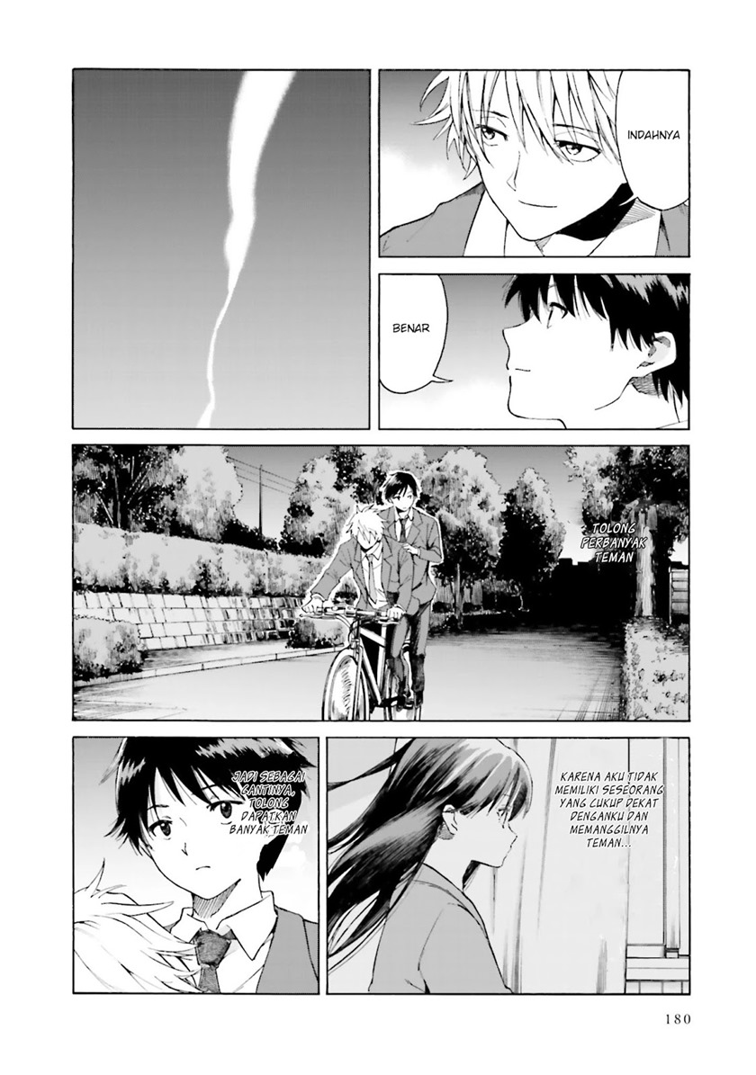 Kimi wa Tsukiyo ni Hikari Kagayaku Chapter 11 END Image 7