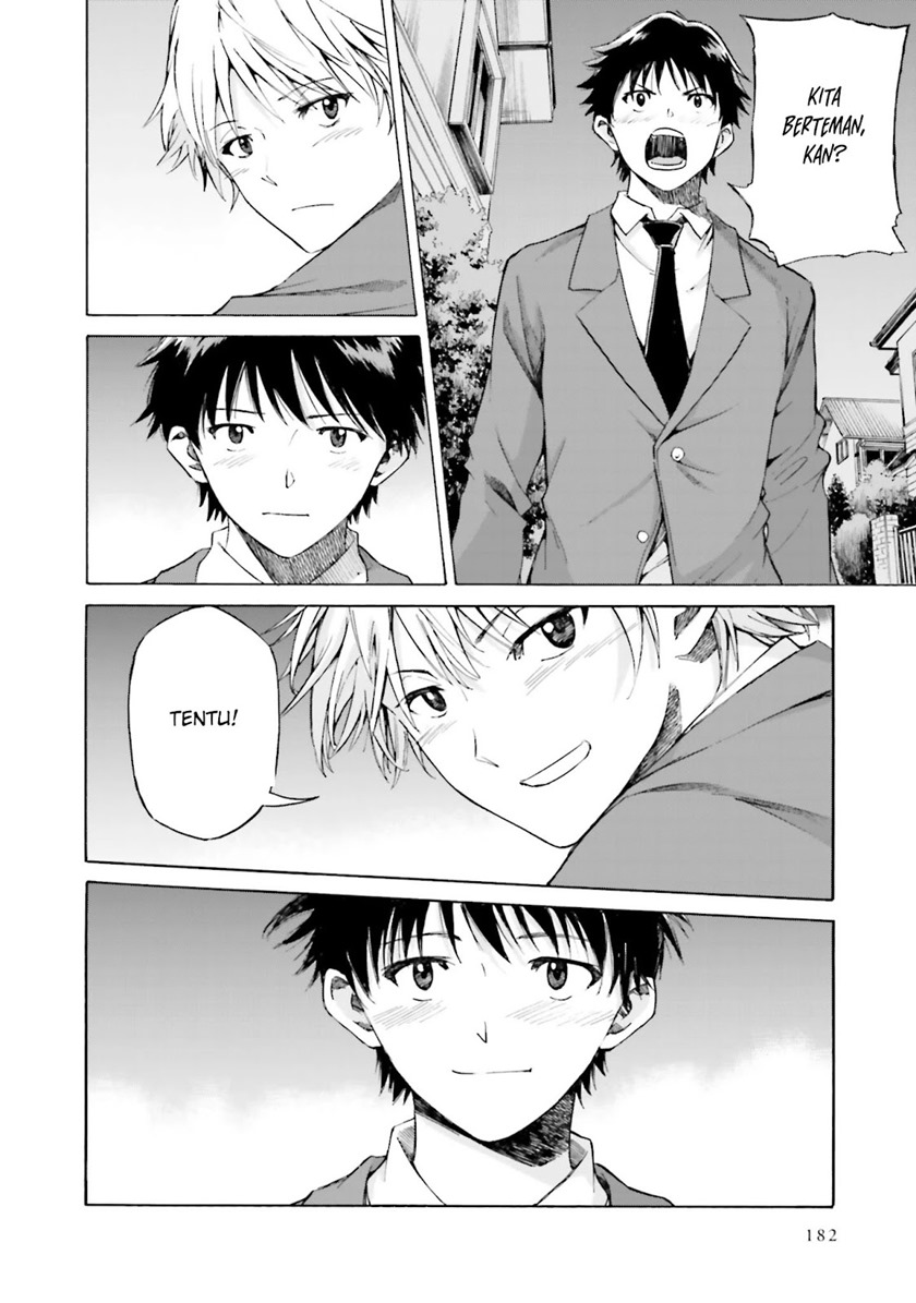 Kimi wa Tsukiyo ni Hikari Kagayaku Chapter 11 END Image 9