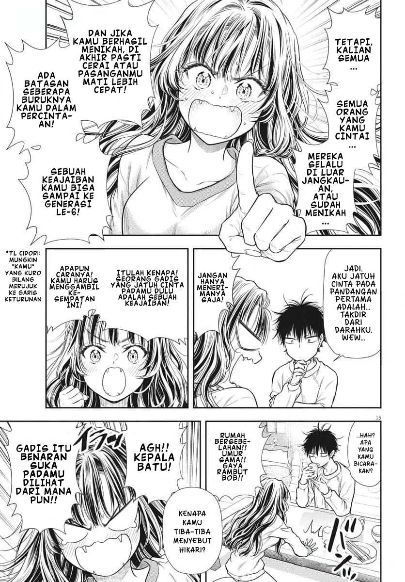 7-dai Tatarimasu no de Hayaku Kekkon shite Kudasai! Chapter 02 Image 14