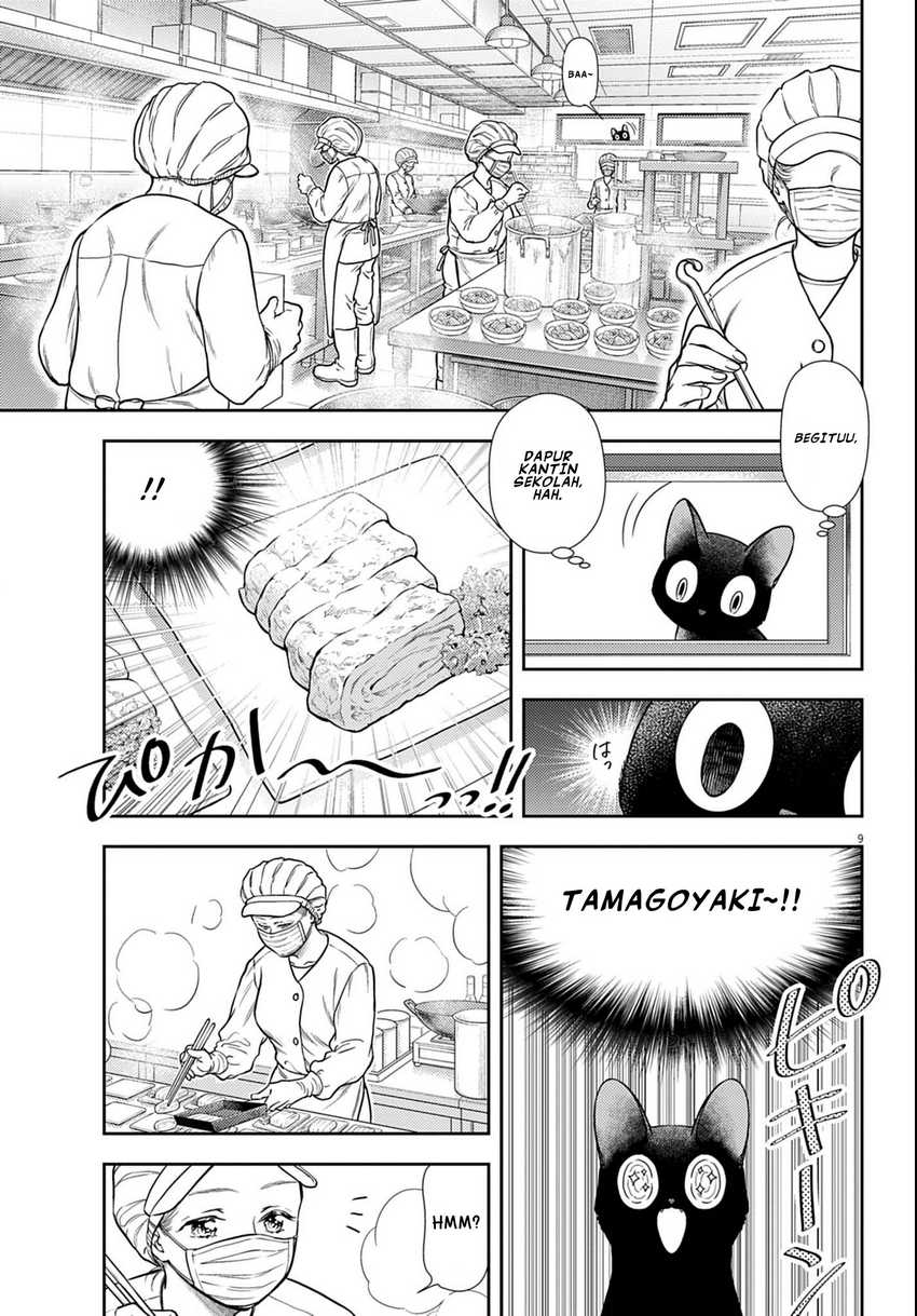 7-dai Tatarimasu no de Hayaku Kekkon shite Kudasai! Chapter 03 Fix Image 8