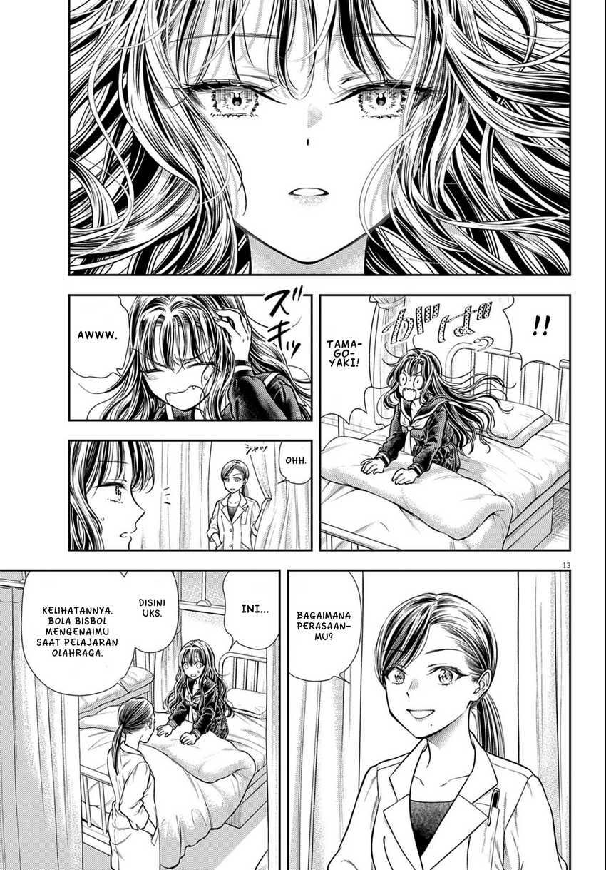 7-dai Tatarimasu no de Hayaku Kekkon shite Kudasai! Chapter 03 Fix Image 12