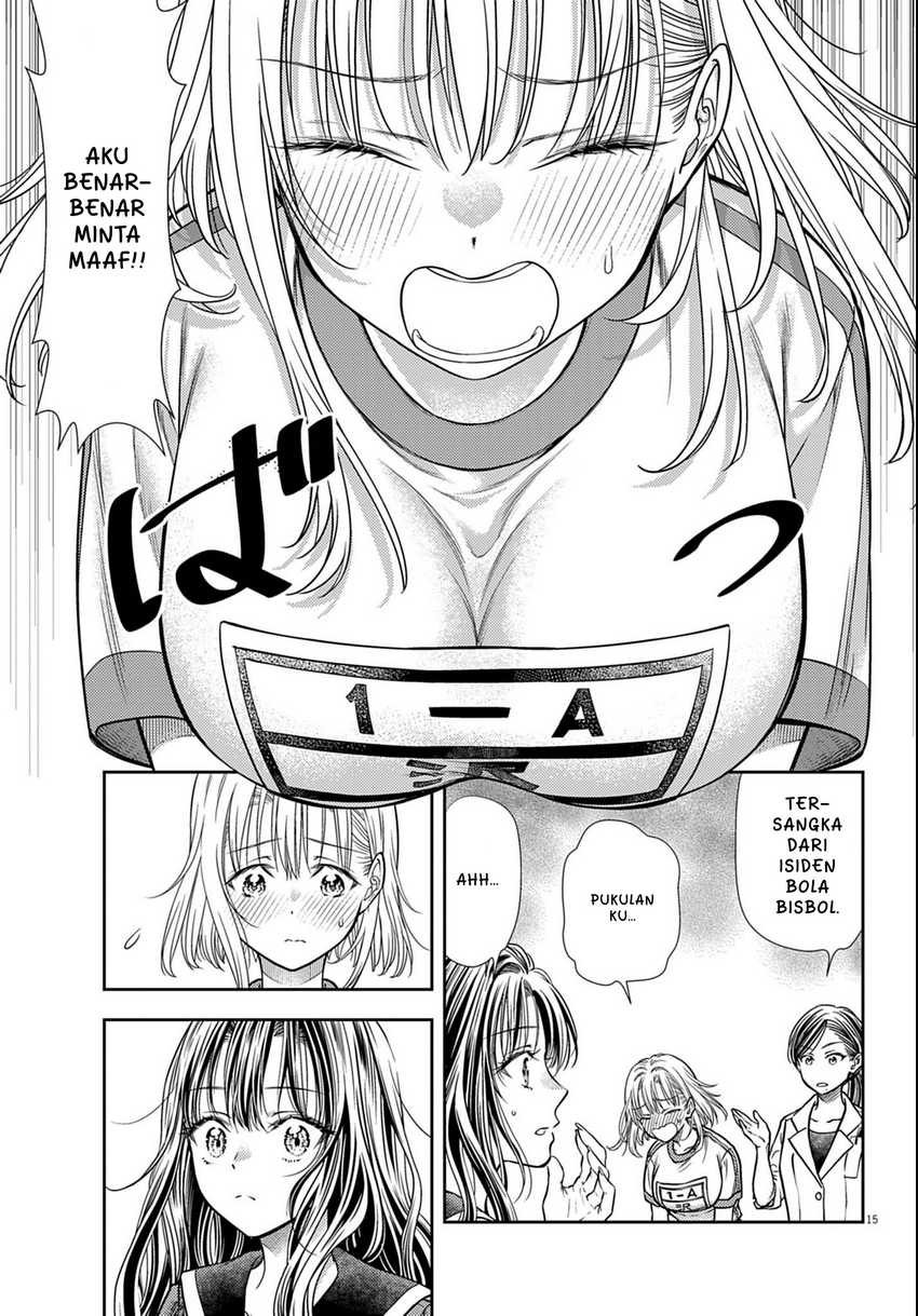 7-dai Tatarimasu no de Hayaku Kekkon shite Kudasai! Chapter 03 Fix Image 14