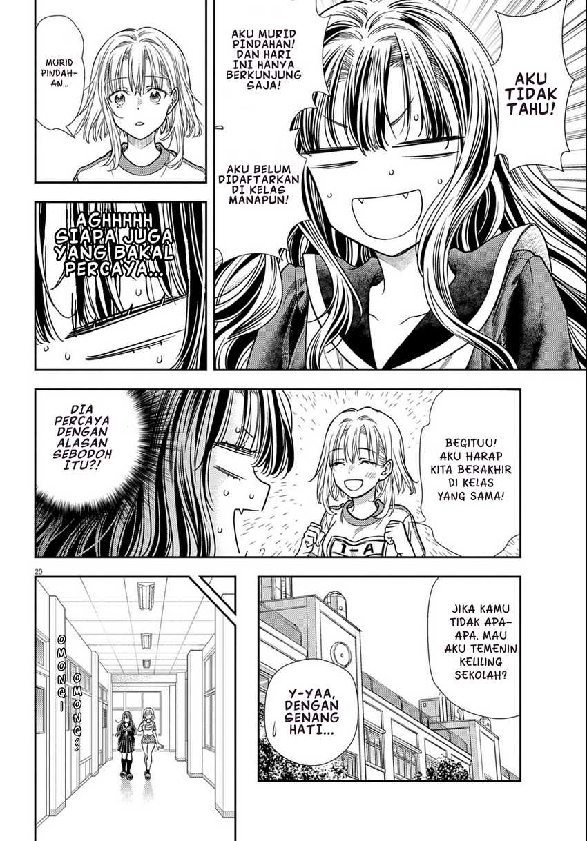 7-dai Tatarimasu no de Hayaku Kekkon shite Kudasai! Chapter 03 Fix Image 19