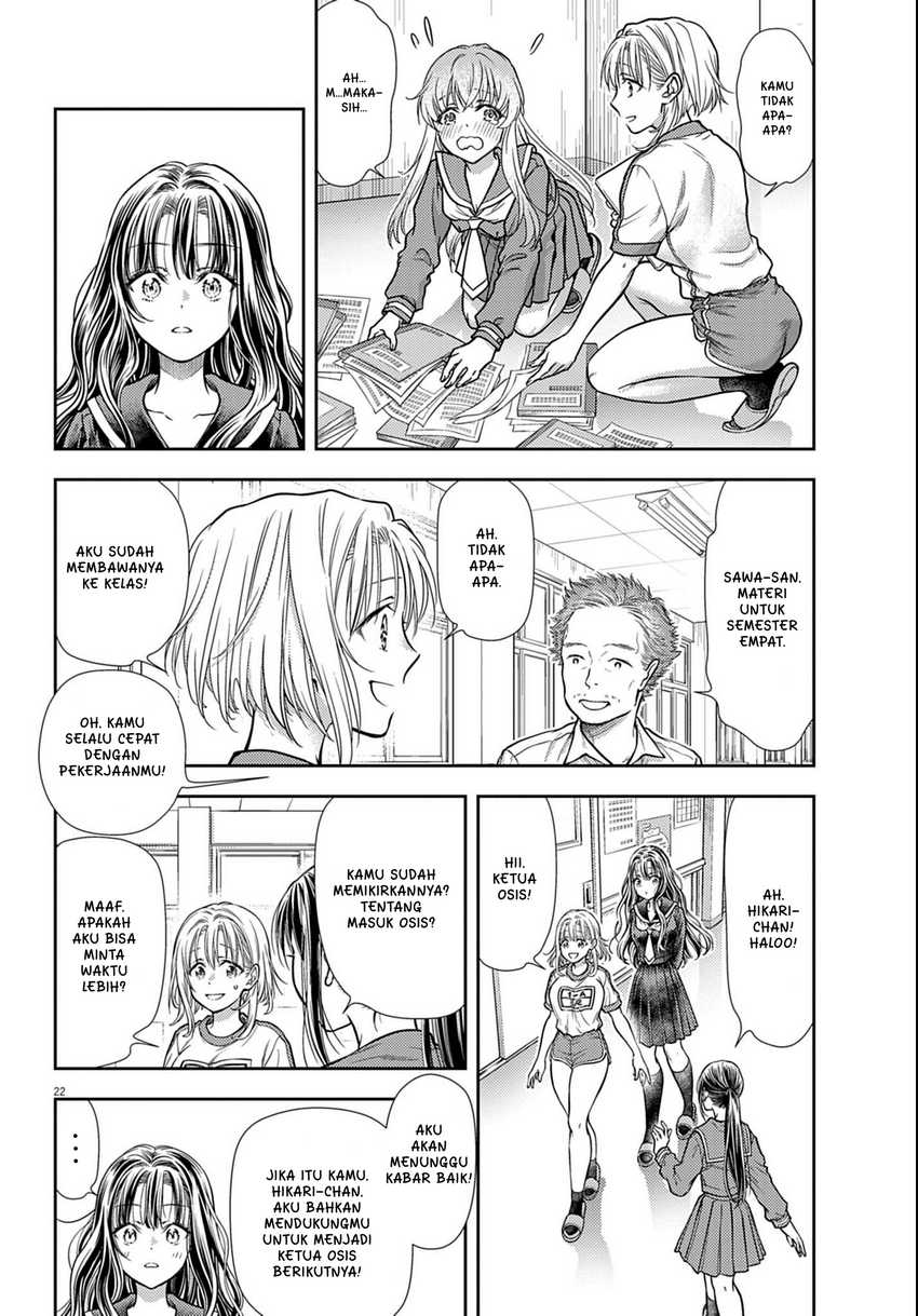 7-dai Tatarimasu no de Hayaku Kekkon shite Kudasai! Chapter 03 Fix Image 21