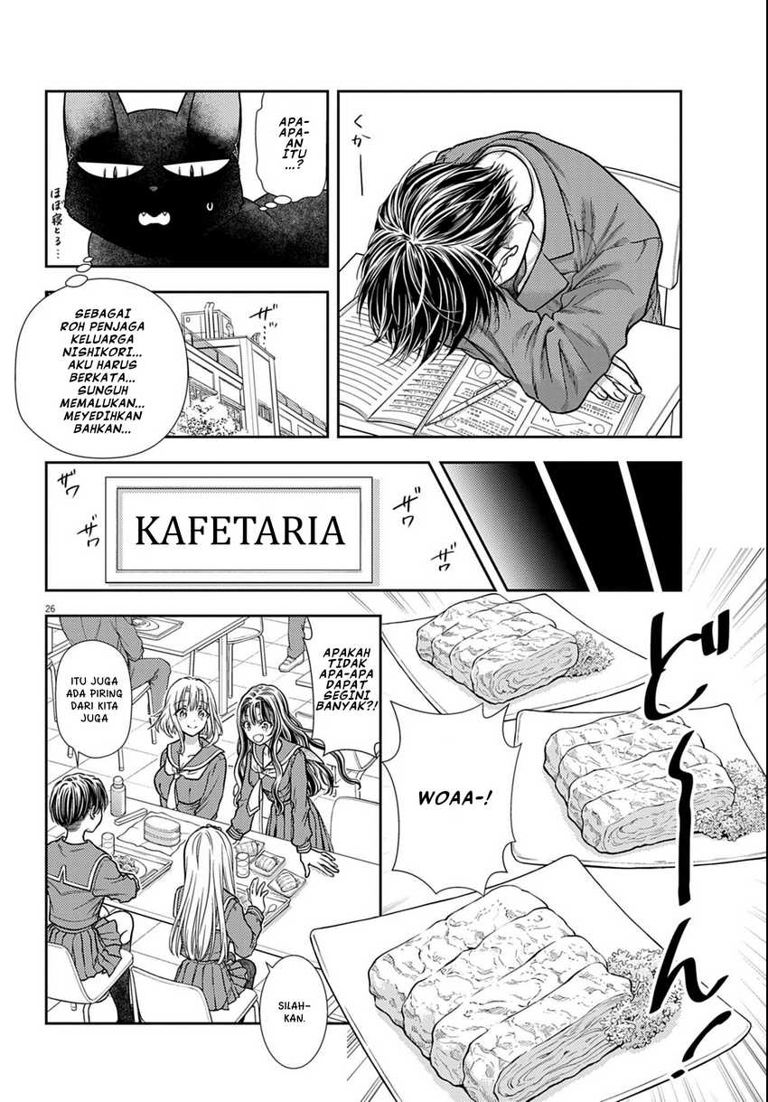 7-dai Tatarimasu no de Hayaku Kekkon shite Kudasai! Chapter 03 Fix Image 25