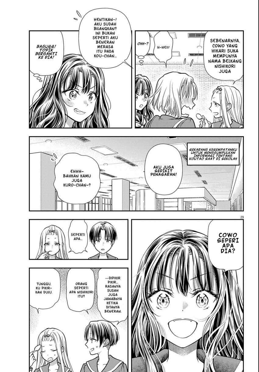 7-dai Tatarimasu no de Hayaku Kekkon shite Kudasai! Chapter 03 Fix Image 28
