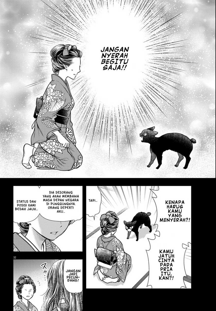 7-dai Tatarimasu no de Hayaku Kekkon shite Kudasai! Chapter 03 Fix Image 31