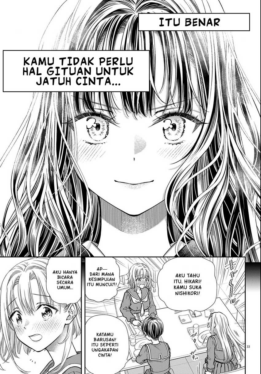 7-dai Tatarimasu no de Hayaku Kekkon shite Kudasai! Chapter 03 Fix Image 32