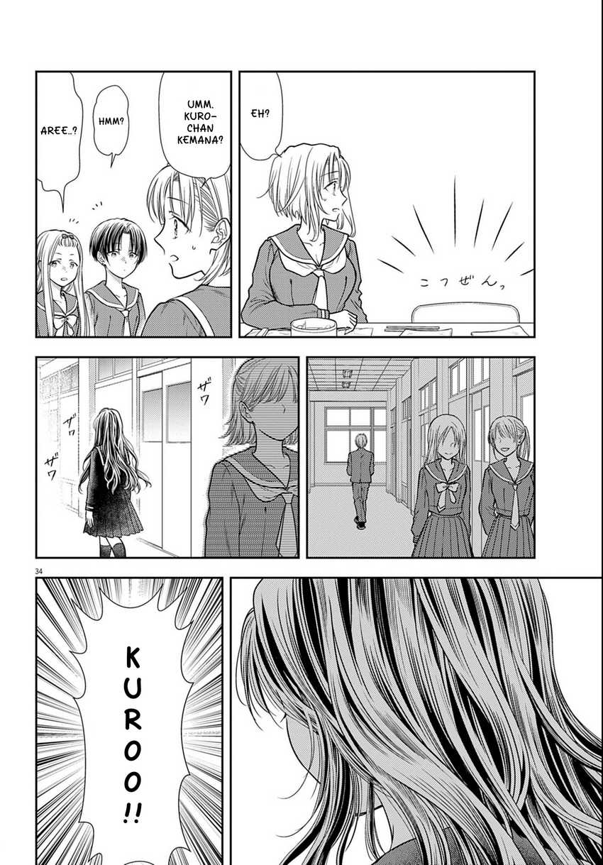 7-dai Tatarimasu no de Hayaku Kekkon shite Kudasai! Chapter 03 Fix Image 33