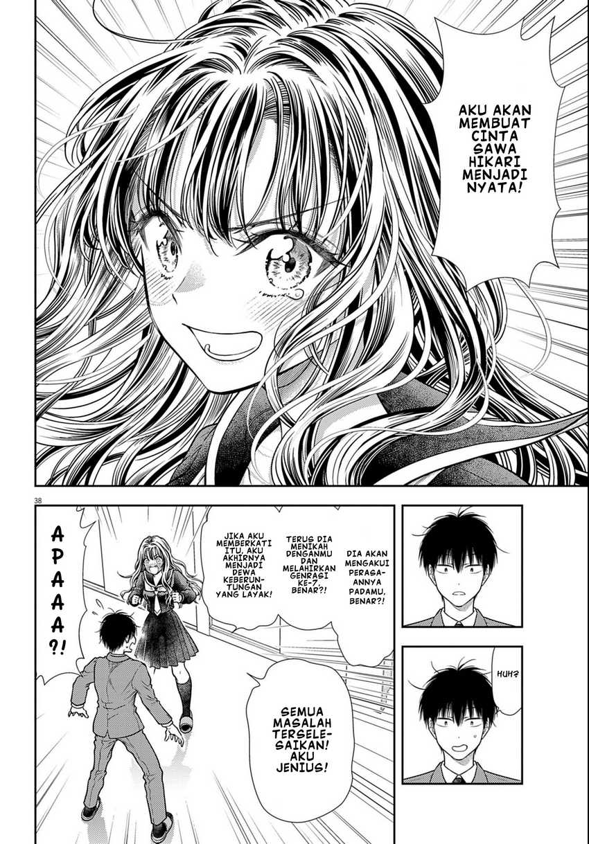 7-dai Tatarimasu no de Hayaku Kekkon shite Kudasai! Chapter 03 Fix Image 37