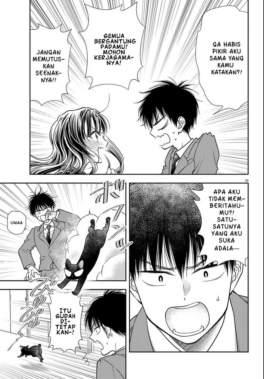 7-dai Tatarimasu no de Hayaku Kekkon shite Kudasai! Chapter 03 Fix Image 38