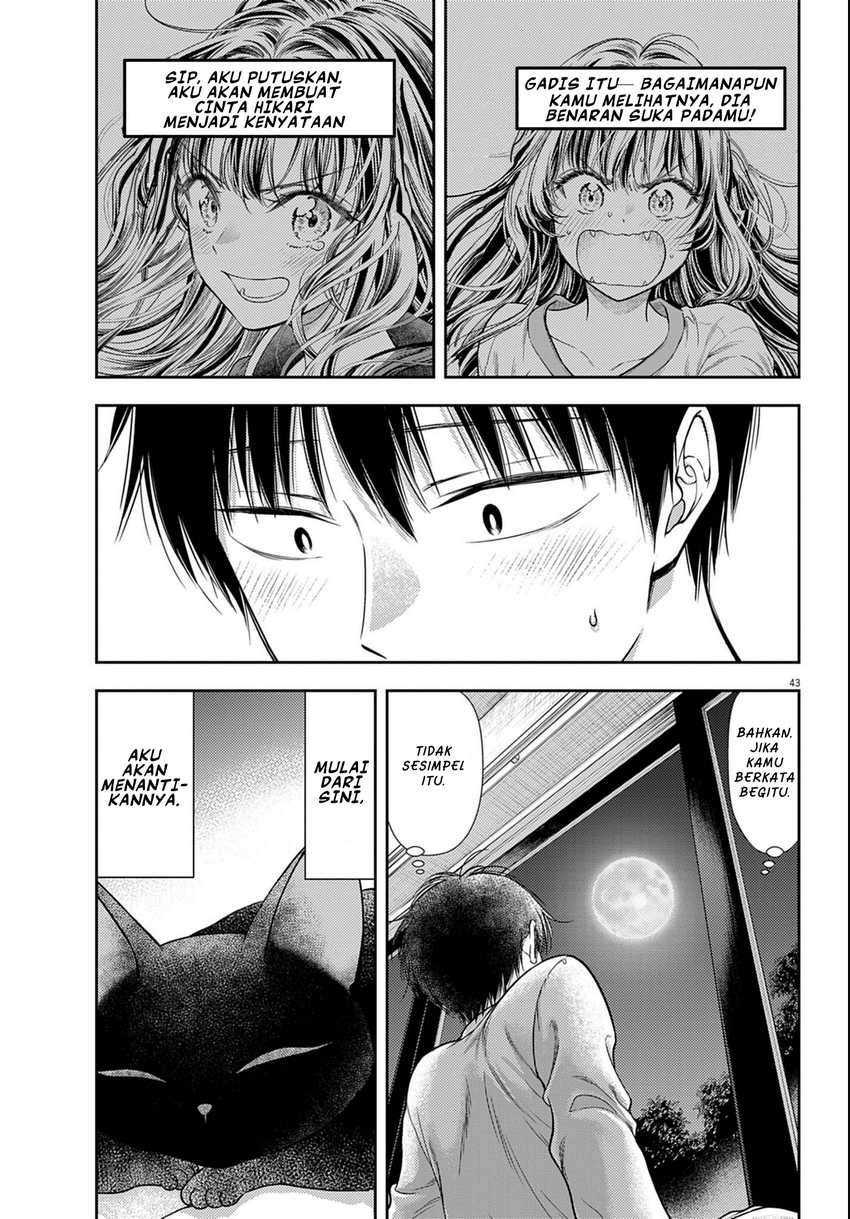 7-dai Tatarimasu no de Hayaku Kekkon shite Kudasai! Chapter 03 Fix Image 42