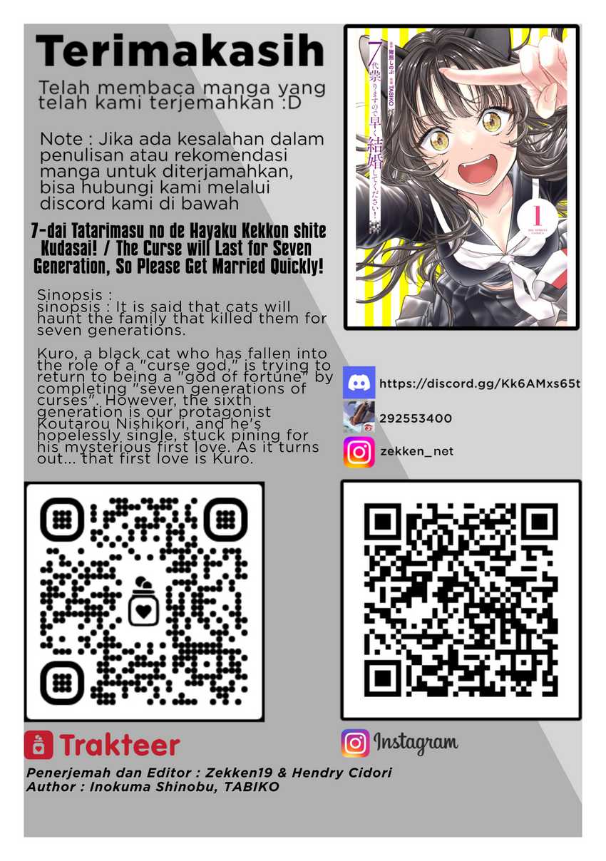 7-dai Tatarimasu no de Hayaku Kekkon shite Kudasai! Chapter 03 Fix Image 44