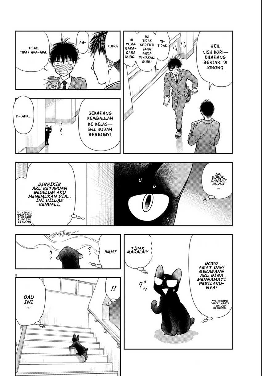 7-dai Tatarimasu no de Hayaku Kekkon shite Kudasai! Chapter 03 Image 7