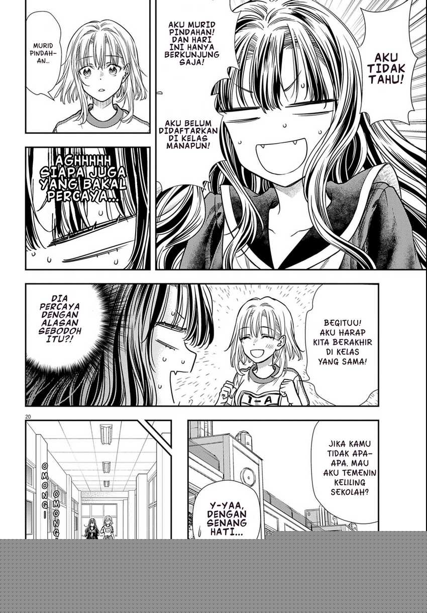 7-dai Tatarimasu no de Hayaku Kekkon shite Kudasai! Chapter 03 Image 19