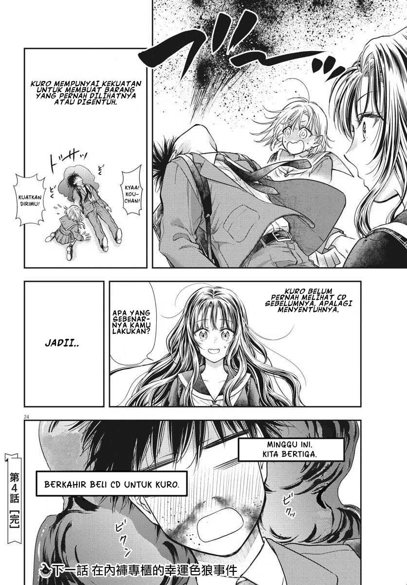 7-dai Tatarimasu no de Hayaku Kekkon shite Kudasai! Chapter 04 Image 21