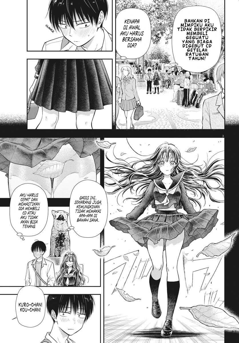 7-dai Tatarimasu no de Hayaku Kekkon shite Kudasai! Chapter 05 Image 2