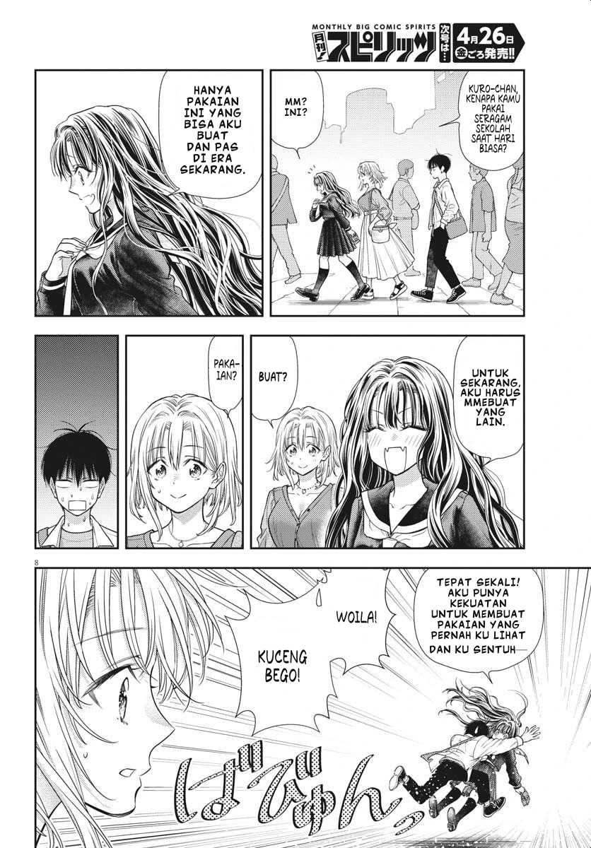7-dai Tatarimasu no de Hayaku Kekkon shite Kudasai! Chapter 05 Image 7