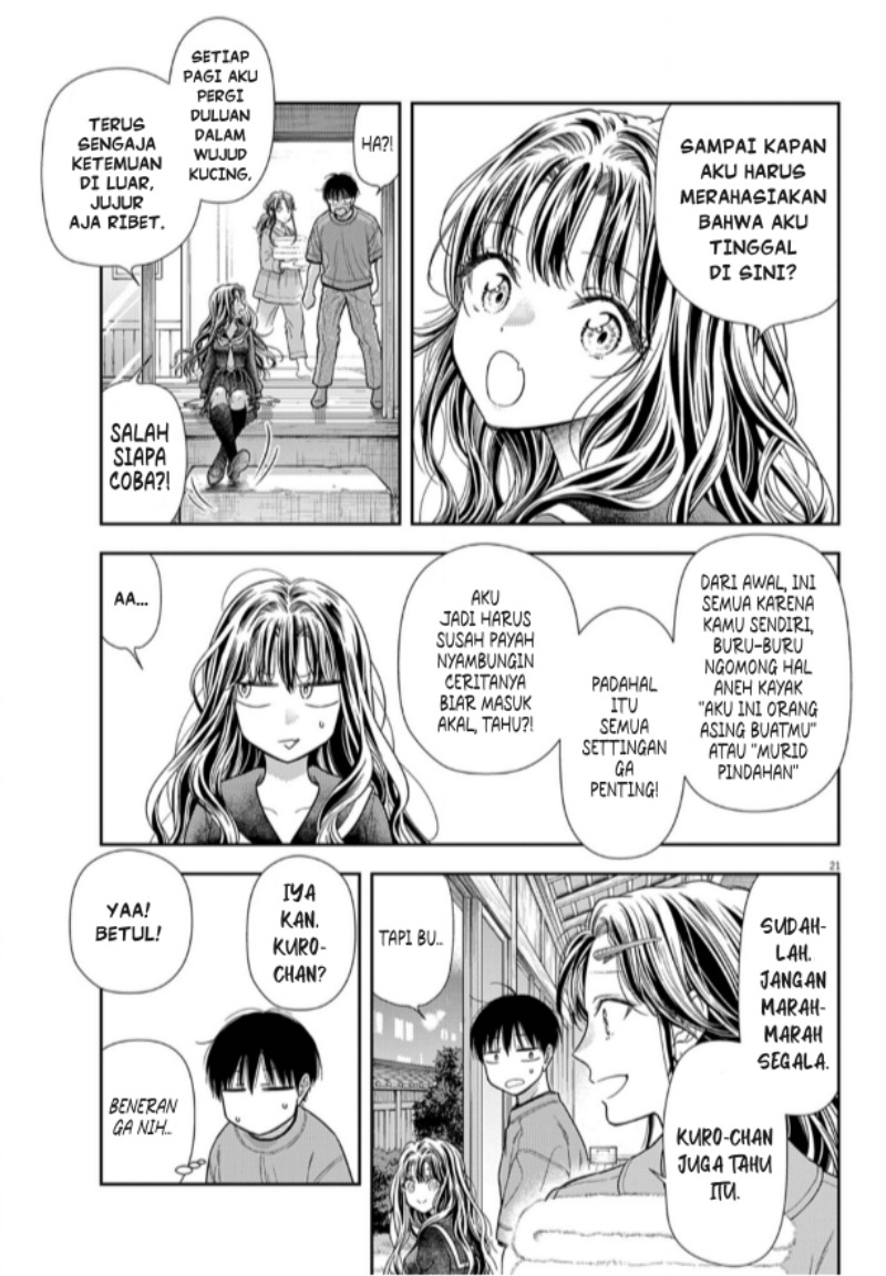 7-dai Tatarimasu no de Hayaku Kekkon shite Kudasai! Chapter 07 Image 0